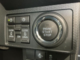 【プッシュスタート】キーを携帯し、ブレーキペダルを踏みながらワンプッシュでエンジンスタート!カギを差し込む手間が無く、盗難防止装置(イモビライザー)も兼ね備えております♪