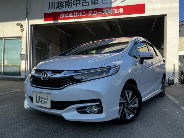 シャトル 1.5 ハイブリッド X スタイルエディション 