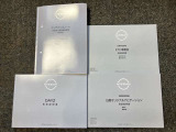 お車のことで困ったことがあれば取り扱い説明書などありますので安心です。ご不明な点などあればお気軽にお問い合わせくださいね♪