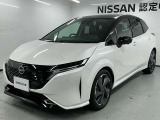 掲載車両以外にも対応可能です!ご希望のグレード・カラー・装備等、オプションをお聞かせください!