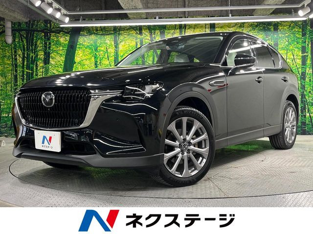 CX-60 3.3 XD エクスクルーシブモード ディーゼル 