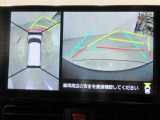 パノラミックビューモニター付きです。車両を上から見たような映像をディスプレイオーディオ画面に表示。運転席からの目視だけでは見にくい、車両周辺の状況をリアルタイムでしっかり確認できます。