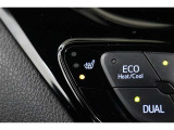 運転席と助手席には寒い日の肩や腰、冷えやすい下肢を温めてくれるシートヒーターが付いております!
