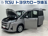 Xのウェルキャブ【ウェルジョイン+助手席リフトアップチルトシート】車!TCSでは☆オープンで☆風通しの良い応対☆を心掛けています!