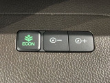 エコモードスイッチで省エネ運転も出来ます。