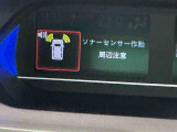 快適にお乗りいただくために、外装を美しく仕上げるだけでなく、内装も細部にいたるまで徹底した清掃・洗浄を実施。美しく・清潔な室内空間を実現しております。