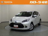 【トヨタ認定中古車】アクア Z  ※弊社では、現車確認・納車時にご来店いただける福島県内在住のお客様、および隣接県のお客様への販売に限らせていただいております。