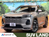 禁煙 モデリスタ 12型ディスプレイオーディオ 全周囲カメラ ETC