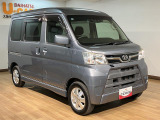 大阪ダイハツ販売(株)U-CAR八尾 までご連絡お待ちしております☆ 気になる事はなんでもお気軽にお問い合わせください!