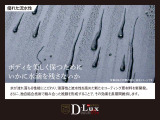 ローンの方、大歓迎