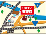 ☆お車の事でしたら何でもご相談お待ちしております♪☆