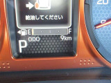 メーカー保証も付けます。