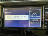◆【お問い合わせください】写真の内容に関してやおクルマ購入までの流れなどご不明点、ご質問等がございましたらお気軽にガリバー店舗までお問い合わせください。
