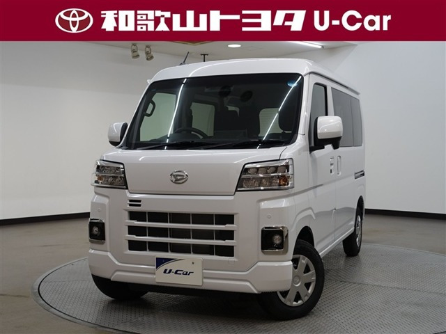 ハイゼットカーゴ クルーズ 