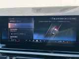 こちらのお車は【鶴ヶ島店に展示】しております。◆埼玉県鶴ヶ島市高倉1230-2☆ご来場、お問合せをお待ちしております!
