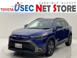 内外装のキズ・凹みはそのまま!お買い得価格で期間限定販売!東京(葛西臨海)千葉(千葉みなと)埼玉(埼玉幸手・CL入間)静岡(CL浜松・GR袋井)愛知(東海名和)大阪(寝屋川)からお選び下さい!