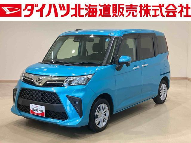 トール 1.0 G 4WD