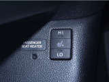 運転席シートヒータースイッチ