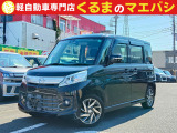 あなたに合った、素敵なお車入荷しました♪