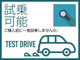 商談での試乗確認はナンバー、車検残のあるお車では可能です。来店予約を入れていただきますとスムーズにご案内可能です。