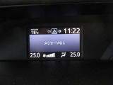 多彩な情報を表示できる、4.2インチTFTカラーマルチインフォディスプレイが付いています。
