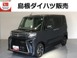 ダイハツ タントカスタム