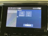 オーディオも充実しています