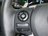 ステアリングスイッチ装備!運転しながら手元でオーディオの操作などができます。