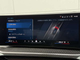 BMW専門のメカニックが、100項目にも上るポイントを徹底的にチェック。交換基準に達した部品があれば、弊社負担にて交換後、お客様へご納車致します。