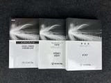 取扱説明書&メンテナンスノート完備!!