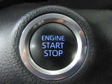エンジンスタートはブレーキを踏んでスタートボタンを押すだけ。