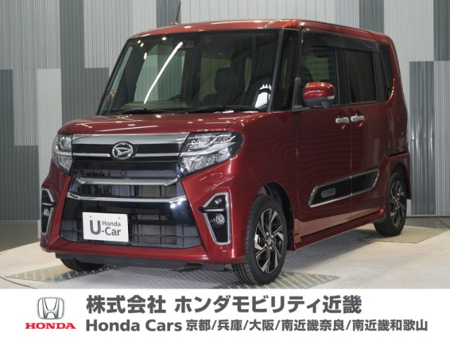 タントカスタム X スタイルセレクション