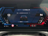 車両の詳細、ご質問につきましては、弊社営業スタッフまでお気軽にご連絡下さいませ。遠方のお客様には実車の詳細画像送信も承ります。お客様からのお問合せをお待ち致しております。