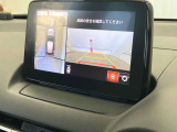 当店は、東名・名神高速道路 小牧ICより国道41号を犬山・高山方面へ車で約15分!