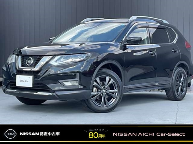 エクストレイル 2.0 20Xi Vセレクション 4WD