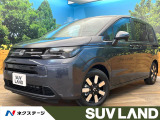 登録済未使用車 純正9インチナビ 両側電動スライドドア バックカメラ