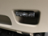 当社は購入後のアフターケアを大切にしております。納車後、1ヶ月無料点検、半年ごとにあんしん点検、12ヶ月法定点検の誘致をします。また車検までの点検をセットにした『ワンダフルパスポート』を販売中です。