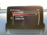 Bluetooth接続画面になります。