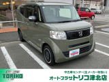 ホンダ N-BOXスラッシュ