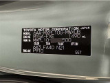 この度は当社の中古車をご検討いただきましてありがとうございます。何かご不明な点がございましたらお気軽にお問い合わせください。☆最後までご覧いただきましてありがとうございました!☆