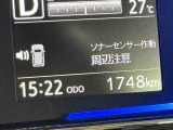 新車メーカー保証に準じた保証を1年間無償で受けられる「まごころ保証」、さらに保証を延長できる「まごころ保証プラス」「まごころ保証プラス&alpha;」をご用意しております。