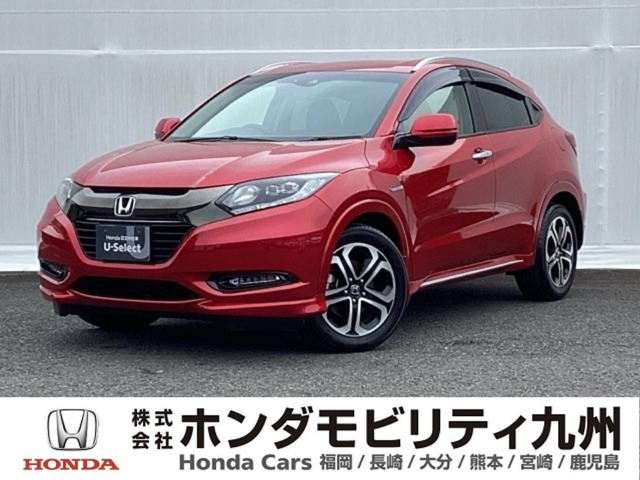 ヴェゼル 1.5 ハイブリッド Z ホンダセンシング 
