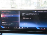 ◆iDriveを装備。操作系統をディスプレイから独立させることで、人間工学に基づいた最適な運転環境を実現しております。◆