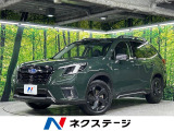 本州仕入れ 後期D型 ダイアトーンサウンドナビ フロント・サイドカメラ