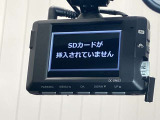 【外品ドライブレコーダー】もしもの時も映像で記録が残るので安心です。
