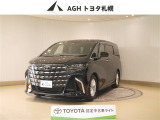 トヨタ アルファード