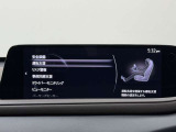 【プロ選定の良質車】当店の中古車は、プロの目で選び、しっかり整備された良質車のみを販売しています。また表示価格は、すべて整備費用込みの価格です。