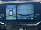 【 全方位カメラ 】上から見下ろしたように駐車が可能です。安心して縦列駐車も可能です。
