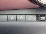 奈良日産の中古車橿原東店!ディーラーならではの高品質な試乗車や未使用車が勢揃い。全車徹底した点検整備と安心の保証付きで、遠方からのご購入や中古車選びが初めての方も安心です!