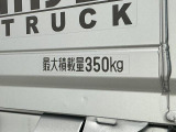 【荷台】荷物をとことん積める広々とした荷台。仕事の量が変わり、あらゆる業種で大活躍です☆